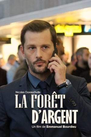 Серебряный лес онлайн